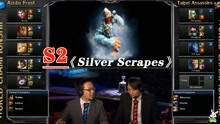 [图]LOL：S2赛季主题曲《Silver Scrapes》，总决赛敌方投降认输！