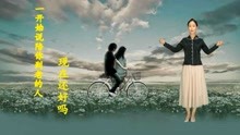 [图]伤感情歌《一开始说陪你到老的人现在还好吗》直击心灵深处