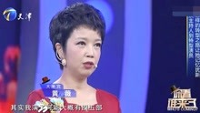 邓颖超扮演者黄薇做客，讲述扮演总理夫人的感受，惹人感动