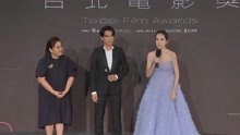 邱泽获台北电影节最佳男主角 获奖感言提到许玮甯