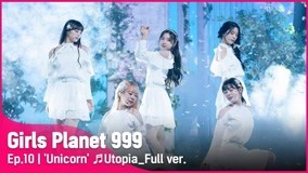 Watch the latest "Utopia" full version (2021) online with English subtitle for free English Subtitle