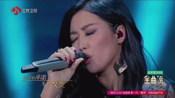黄丽玲唱功太绝了，什么歌经她一翻唱，分分钟被颠覆！