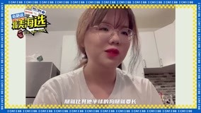  One day in Mingwei's life (2021) 日本語字幕 英語吹き替え
