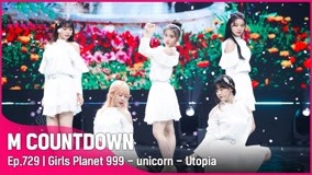 Watch the latest Special performance: "Utopia" (2021) online with English subtitle for free English Subtitle