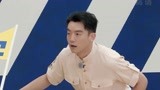 郑恺综艺回顾：郑恺抢球太帅了 这操作实在太秀
