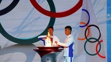 北京2022年冬奥会火种欢迎仪式在京举行，火炬传递即将展开
