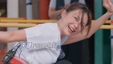 沈梦辰过杆挑战翻车 汪涵完美佩戴髯口