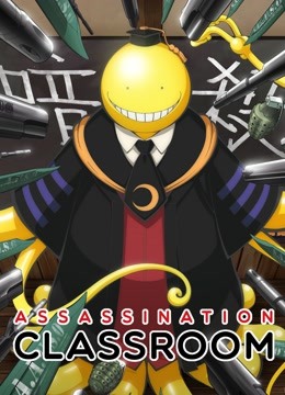 Watch the latest Assassination Classroom season 2 (2016) online with English subtitle for free English Subtitle