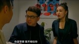 新逃学威龙：张浩保护了证人，谁料曹长官却诬陷他，真坏啊