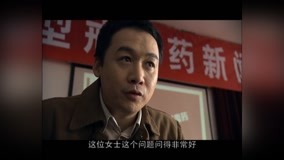 Tonton online Hero glory Episod 1 (2021) Sarikata BM Dabing dalam Bahasa Cina