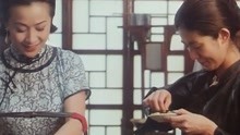 线上看 自梳（粤语） (1997) 带字幕 中文配音