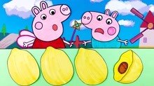童画镇手绘定格动画 第21集 小猪佩奇和乔治吃蛋黄果