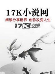 时光掠影