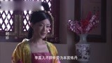 《大明医圣李时珍》：李真人不辞辛劳的为皇后炼丹，皇后很开心