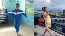 10岁女孩每周往返300公里学跳舞，舞动时笑容治愈