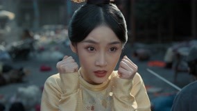 線上看 風起洛陽 第1集 (2021) 帶字幕 中文配音，國語版