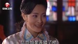 媳妇的眼泪：婉茹痴傻，明辉还承认她是唯一的妻子，锦凤伤心跑开