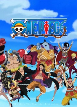  One Piece Episode 918 Full with English subtitle   – iQIYI | iQ.com