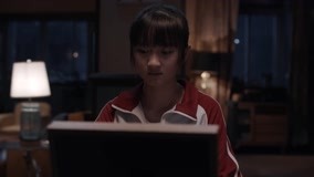 線上看 第5集_沈雨和她父親的秘密 帶字幕 中文配音，國語版