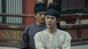  Luo Yang Episodio 20 sub español doblaje en chino