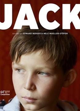杰克 （2014）