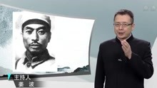 东北抗联总司令不幸牺牲，残忍的日军将其，秘密送往长春
