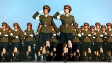 还是忘不了2009年国庆阅兵，三军女兵方队出场时的那种震撼