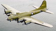 二战时期，B-17轰炸机因韧性十足闻名，被誉为轰炸机中的凯迪拉克
