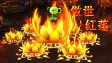 [图]豆神重生60：我本天上神，抬手摘星辰！