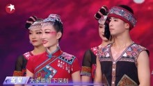 林晖筳张璨请神秘音乐团，助阵民族舞《织嫁》，太震撼了