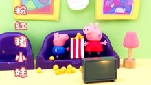 小猪佩奇玩具：熊出没小猪佩奇玩具蛋拼装熊出没奥特曼粉红猪小妹