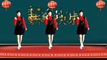 [图]广场舞《回家过年》有钱没钱回家过年，好听好看