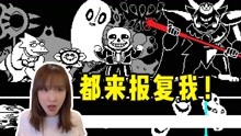 [图]板娘小薇：屠杀线幸存的角色全部都来审判我，被围殴可太惨了！