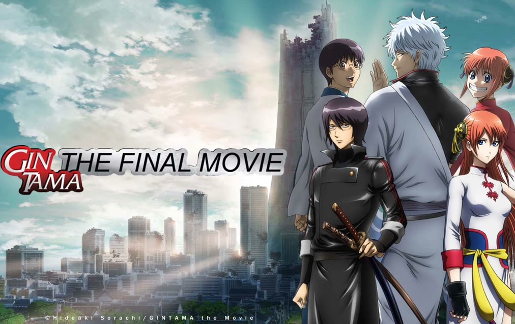 Gintama: The Movie: The Final Chapter: Be Forever Yorozuya (2013) Full ...