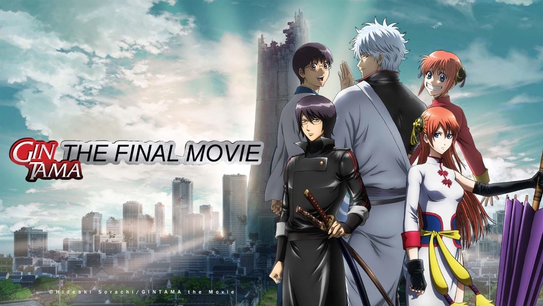 Gintama: The Movie: The Final Chapter: Be Forever Yorozuya (2013) Full With  English Subtitle – Iqiyi | Iq.Com