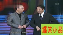 小品《旧曲新歌》：冯巩郭冬临才艺改编电视节目，台下观众笑趴了