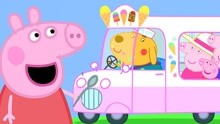 猪爸爸开车带着小猪佩奇和乔治去哪里野餐？儿童益智拼图游戏