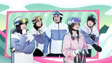 超有趣滑雪大會 2022-01-21