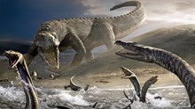 最具攻击性的恐龙——海洋恐龙