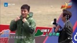 来吧冠军：贾乃亮穿雨衣接受挑战，带的帽子却是很尴尬