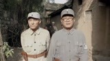 太行山上50：刘邓拜访进步乡绅，鼓励积极参政