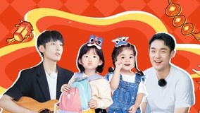  EP10 Part2 Wang Sulong serves as the head of the cute baby tour group (2022) sub español doblaje en chino