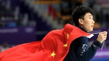 中国代表团北京冬奥会开幕式旗手确定