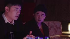 线上看 假日暖洋洋2 第4集 带字幕 中文配音