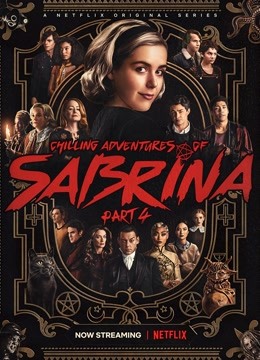 萨布丽娜的惊心冒险第4季