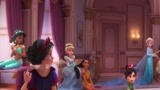 无敌破坏王2，掀起回忆杀，迪士尼公主太美了