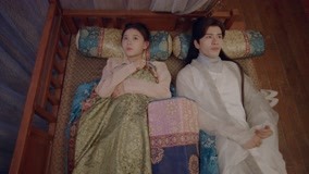 Watch the latest EP3 Bai Li and Youyou Try to Sleep on the Same Bed with English subtitle English Subtitle