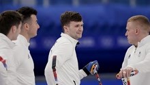 男子冰壶：瑞典英国会师决赛