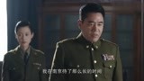 抗战：特务当滇军主席的面，要杀滇军师长，下一秒就来报应了