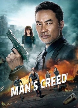 Watch the latest Man's Creed (2022) online with English subtitle for free English Subtitle